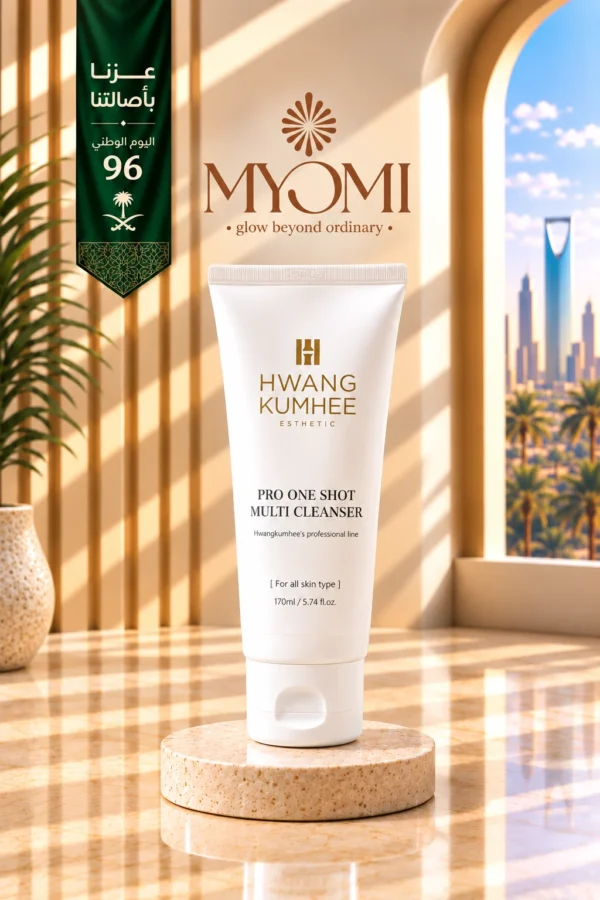 Pro One Shot Multi Cleanser