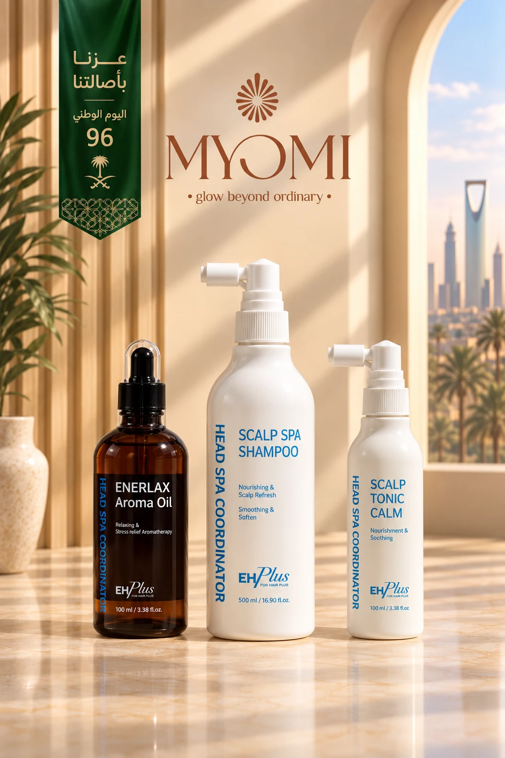 MYOMI 96 | Dry & Sensitive Scalp Routine