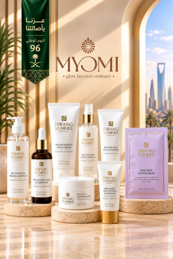 MYOMI 96 | Aging Premium Routine