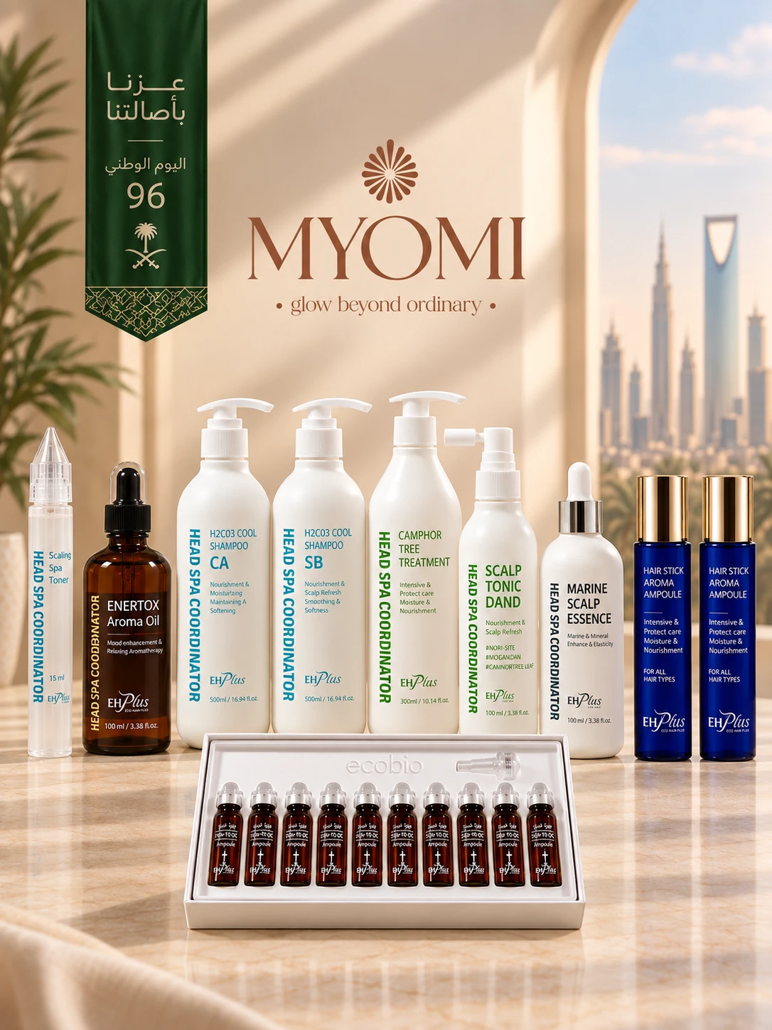 MYOMI 96 | Oily & Combination Scalp Routine