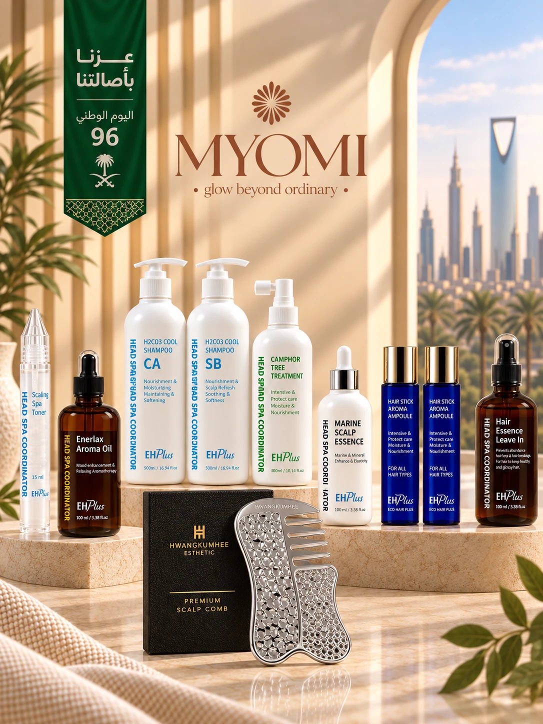 MYOMI 96 | Premium Hair Line