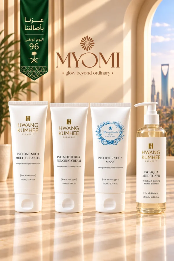 MYOMI 96 | Dry Skin Routine