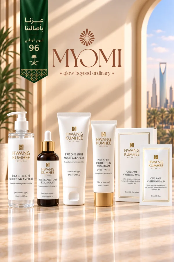 MYOMI 96 | Pigmented Skin Routine